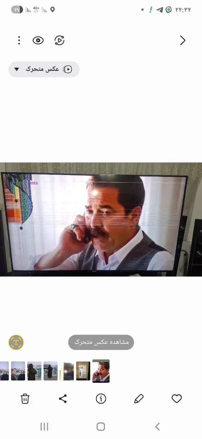 تلوزیون ال جی ۷۰ فور کی  فول|تلویزیون و پروژکتور|مشهد, گلبرگ شمالی|دیوار