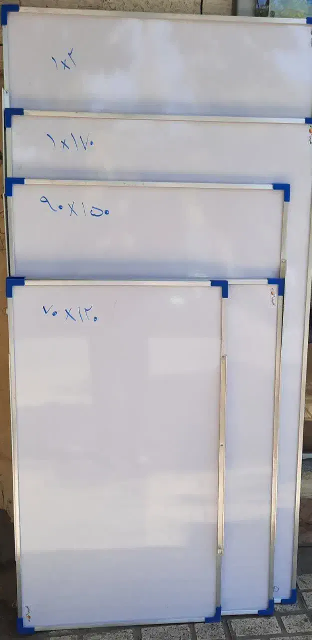 فروش تخته وایت برد در منطقه هاشمیه|لوازم التحریر|مشهد, چهارچشمه|دیوار