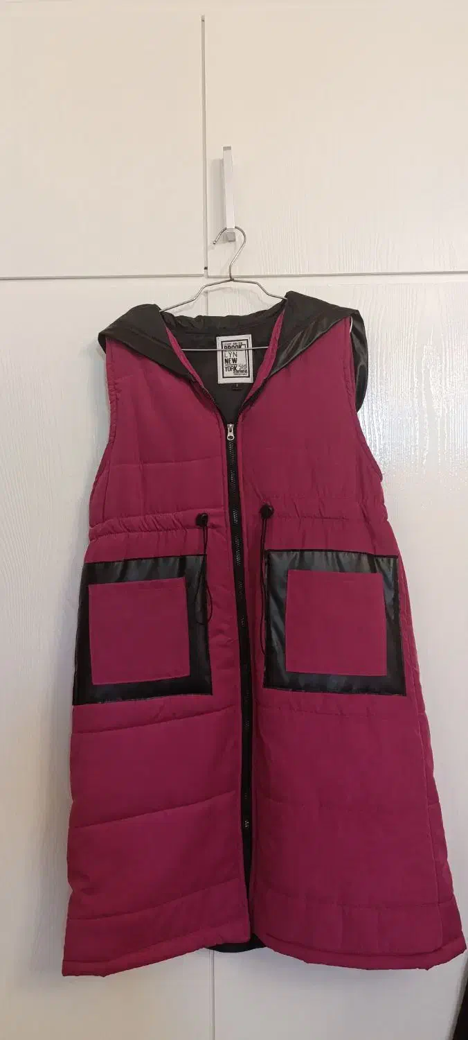 لباس ( نو )|لباس|قم, عمار یاسر|دیوار