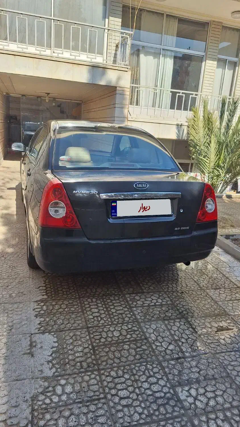 mvm530 مدل۹۲ خانگی|خودرو سواری و وانت|اصفهان, مصلی|دیوار