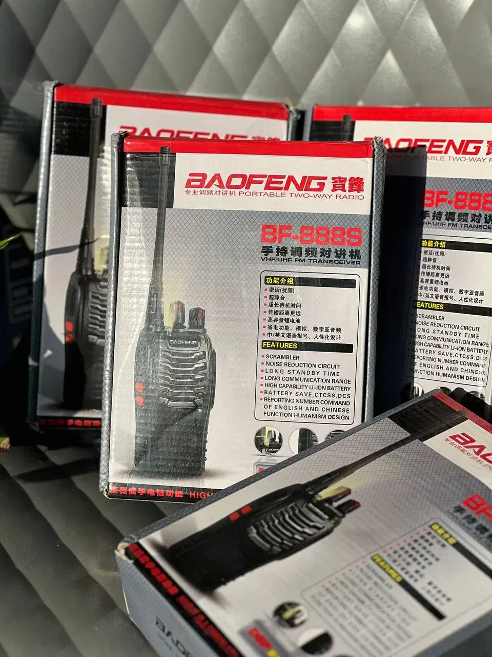 بی سیم واکی تاکی|صوتی و تصویری|قم, هنرستان|دیوار