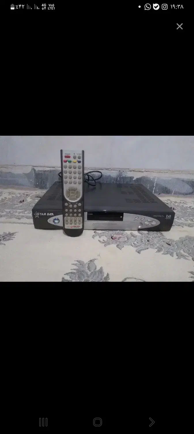 گیرنده دیجیتال|صوتی و تصویری|چهاردانگه (تهران), |دیوار