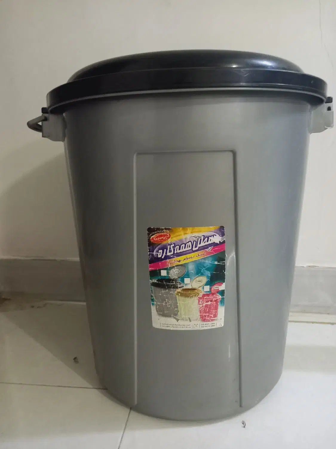 سطل همه کاره|ظروف نگهدارنده، پلاستیکی، یکبارمصرف|خاوران, |دیوار