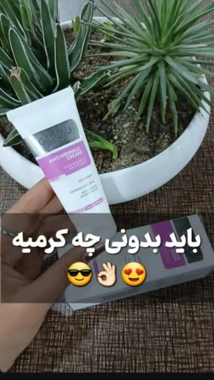 محصولات آرایشی وبهداشتی ب قیمت فاکتور|آرایشی، بهداشتی، درمانی|اشتهارد, |دیوار