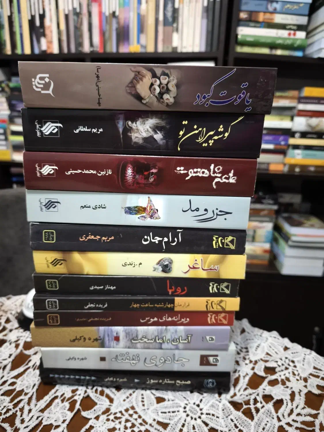 رمان های جدید و قدیمی|کتاب و مجله ادبی|تهران, امیر بهادر|دیوار