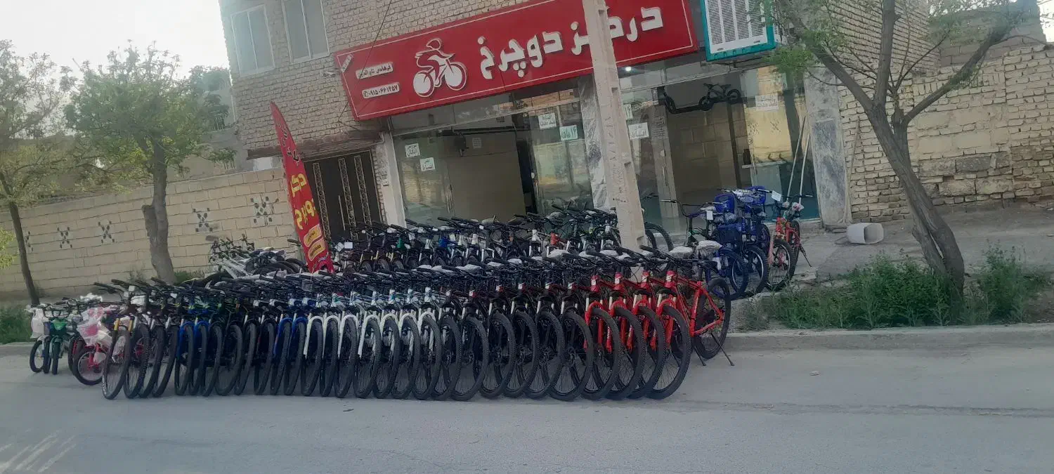 مونتاژکار دوچرخه|استخدام صنعتی، فنی، مهندسی|درگز, |دیوار