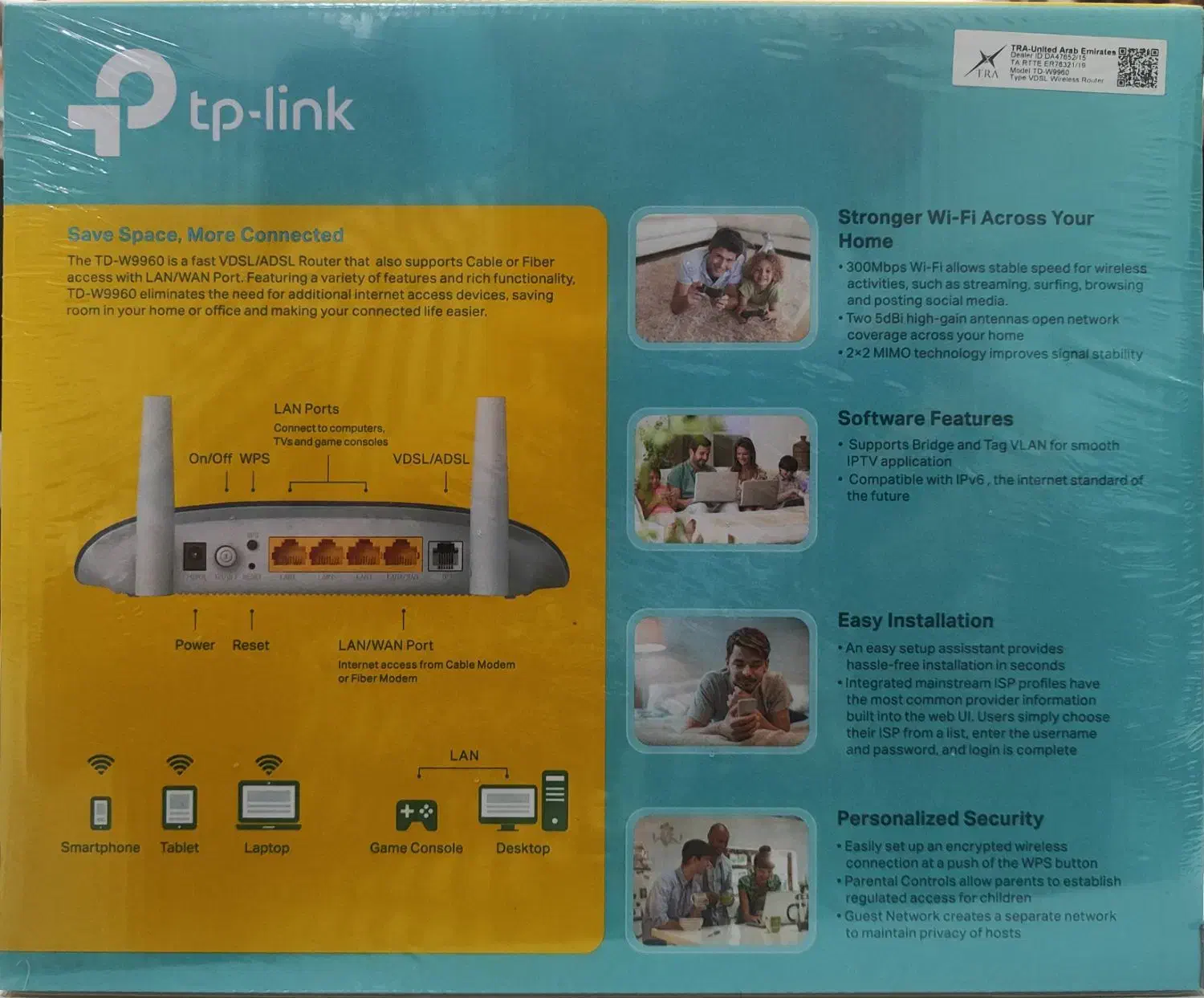مودم tp-link ADSL|مودم و تجهیزات شبکه|اردکان, |دیوار