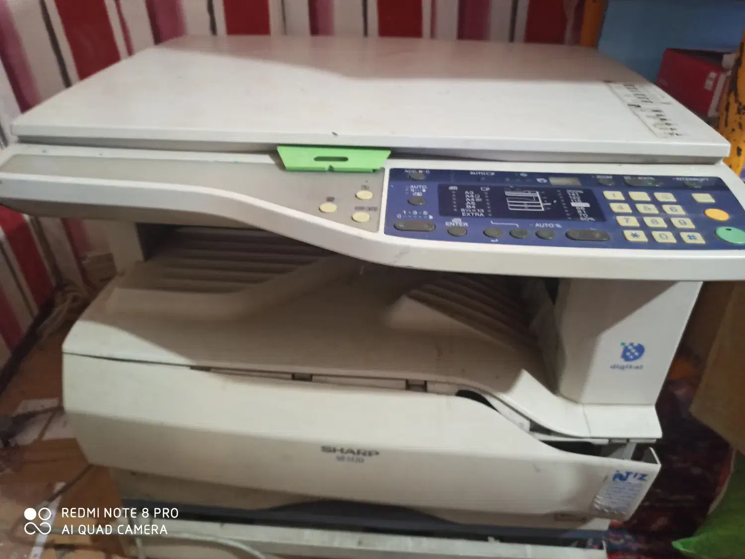 Sharp AR-5320|پرینتر، اسکنر، کپی، فکس|همدان, |دیوار