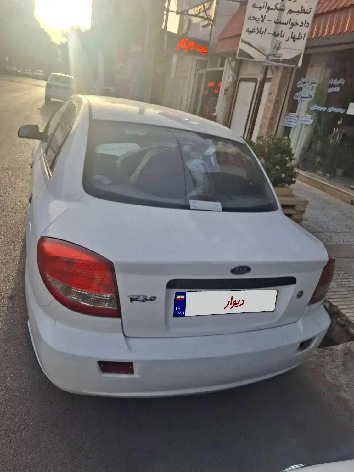 ریو مدل 86|خودرو سواری و وانت|گنبد کاووس, |دیوار