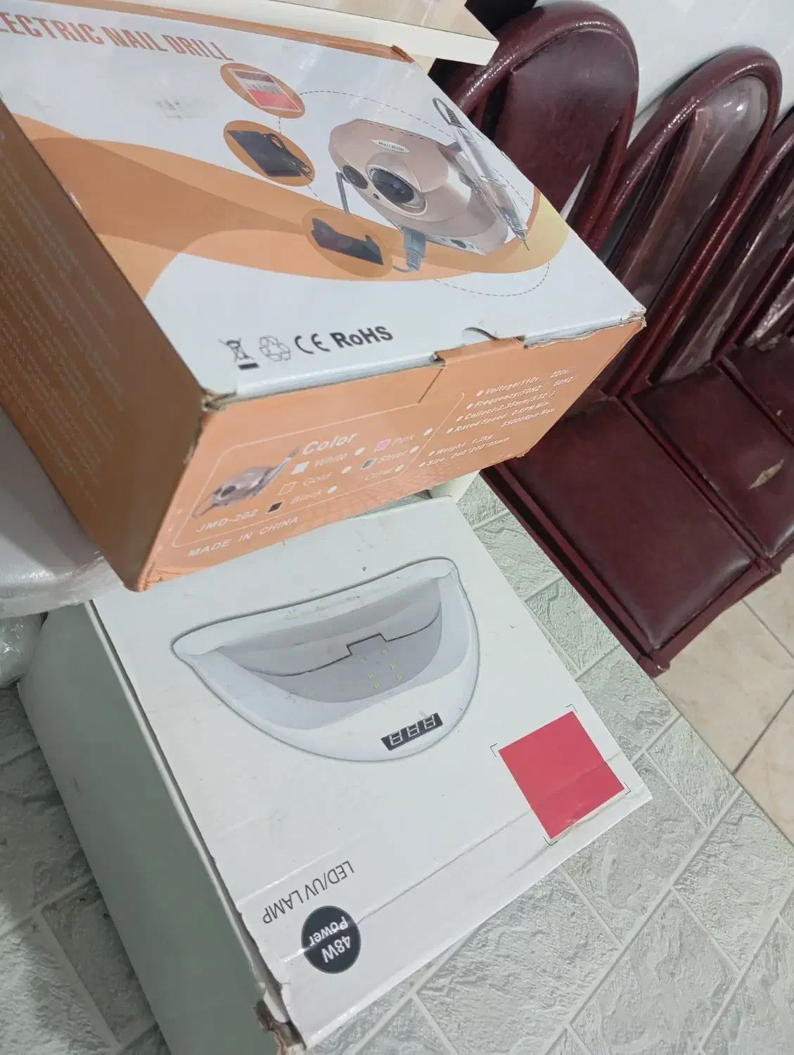 فروش فوری لوازم کاشت|حراج|بم, |دیوار