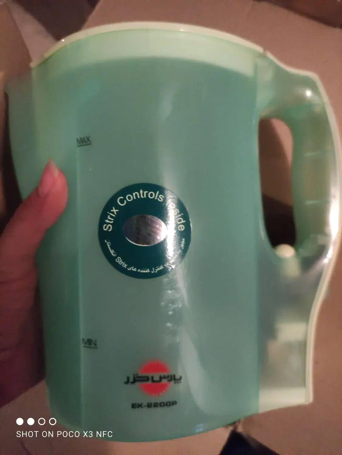 کتری برقی پارس خزر سبز رنگ|قوری، کتری، قهوهساز دستی|زنجان, |دیوار