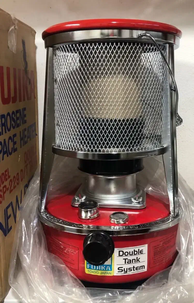 چراغ فوجیگا ژاپن|کلکسیون اشیاء عتیقه|اصفهان, بابوکان|دیوار