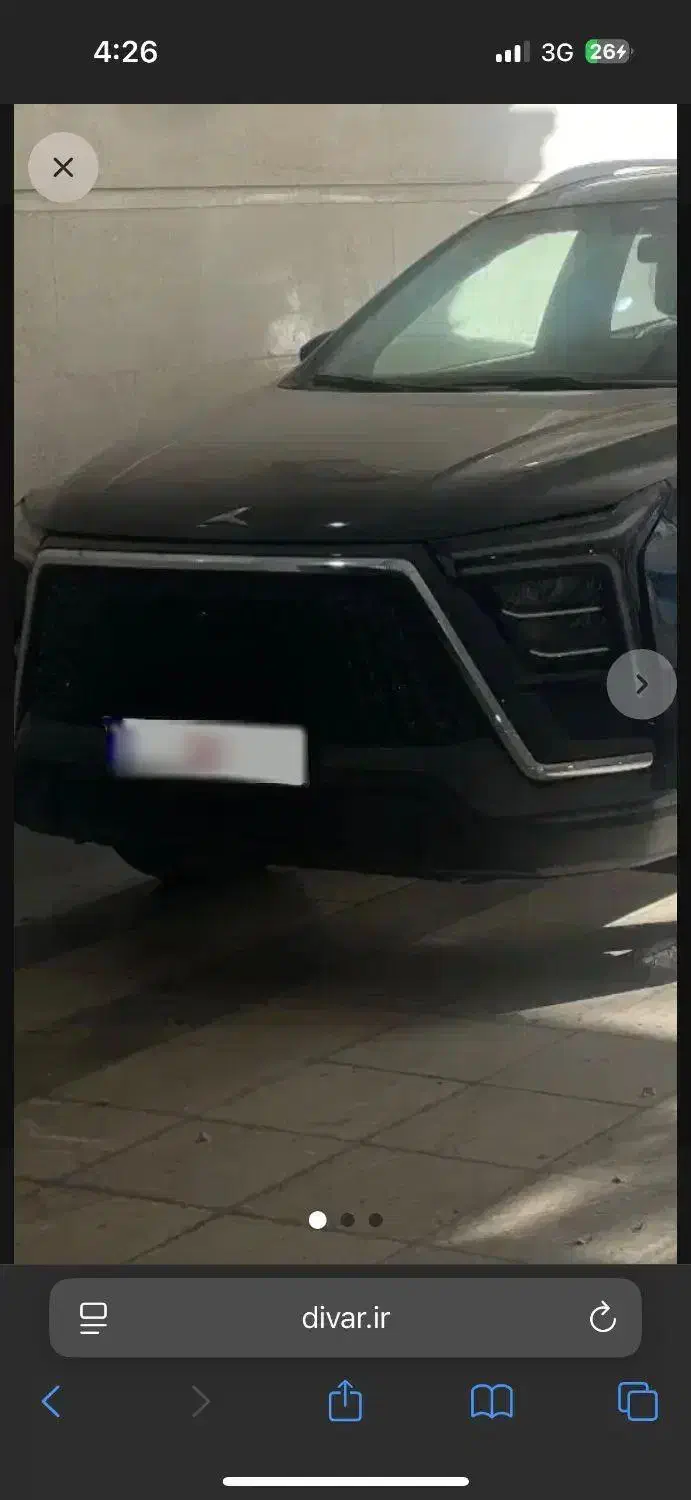 کی ام سی ایکس ۵ ۱۴۰۳|خودرو سواری و وانت|سبزوار, قصبه غربی|دیوار