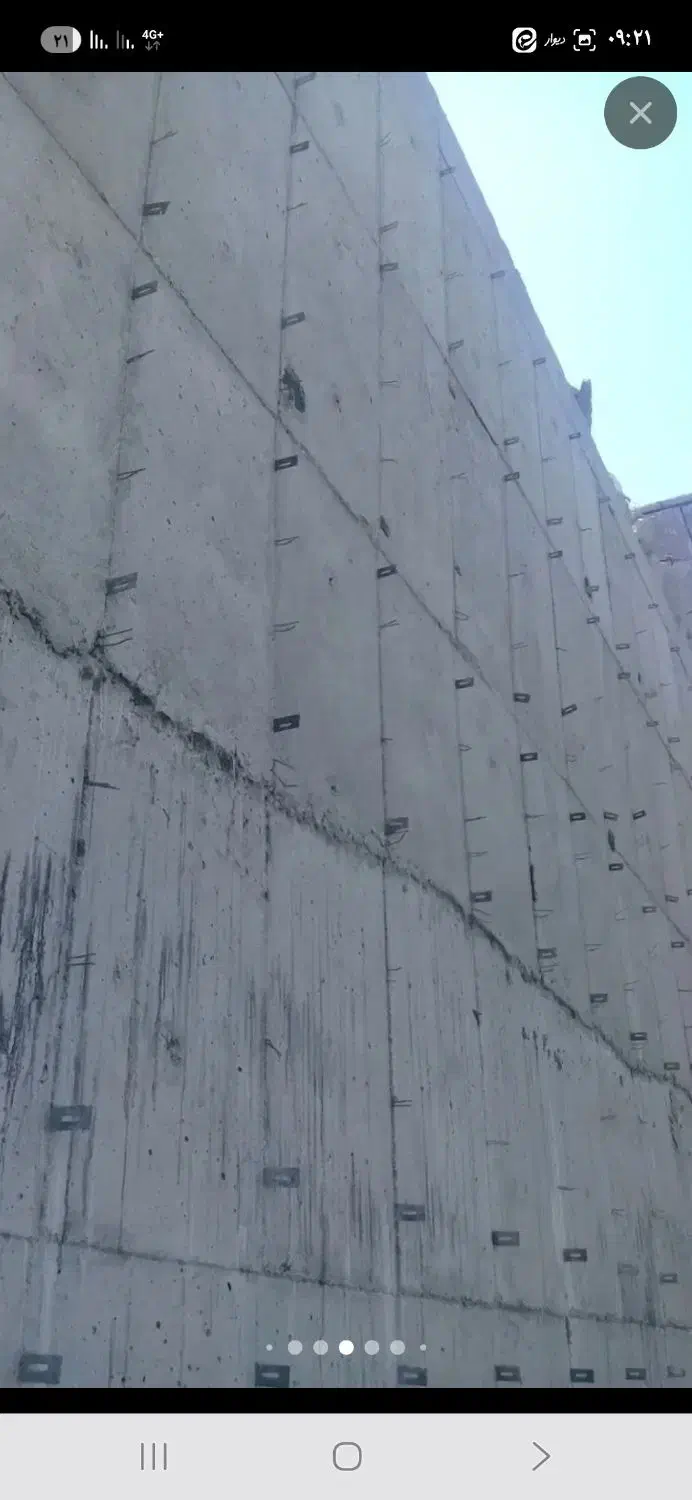 گروه پیمانکاری سراسازه|خدمات پیشه و مهارت|مبارکه, |دیوار