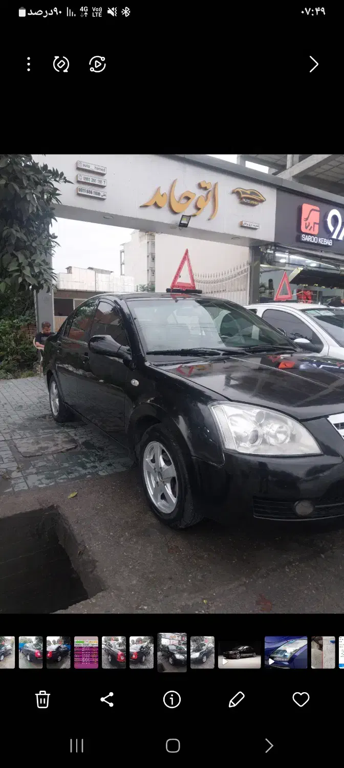 ام وی ام ۵۳۰ مدل۹۴|خودرو سواری و وانت|قائم‌شهر, |دیوار