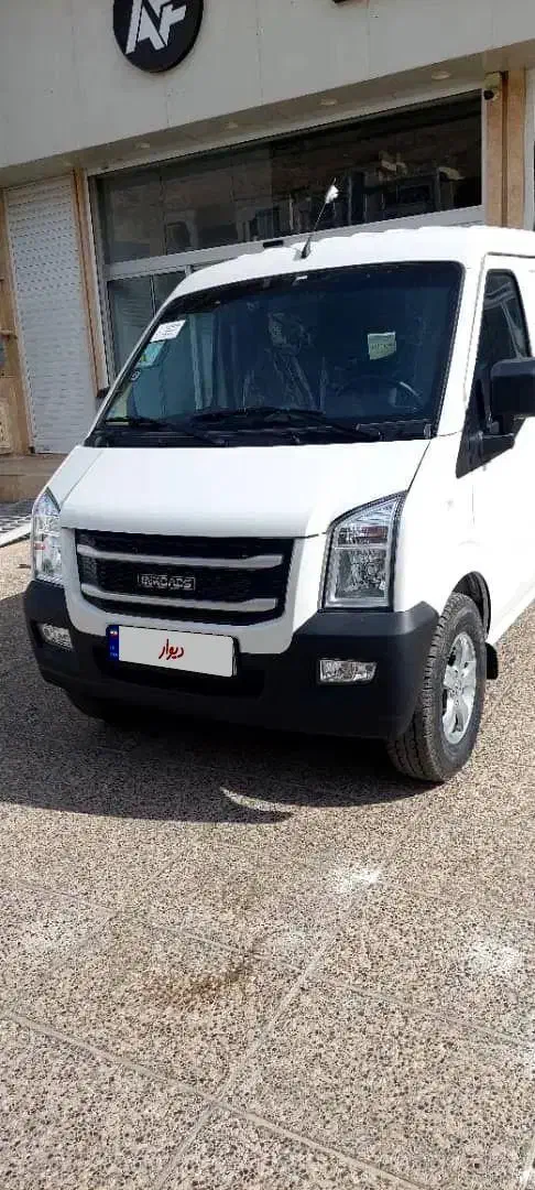 اجاره ون باری|خودرو اجاره‌ای|چابهار, |دیوار