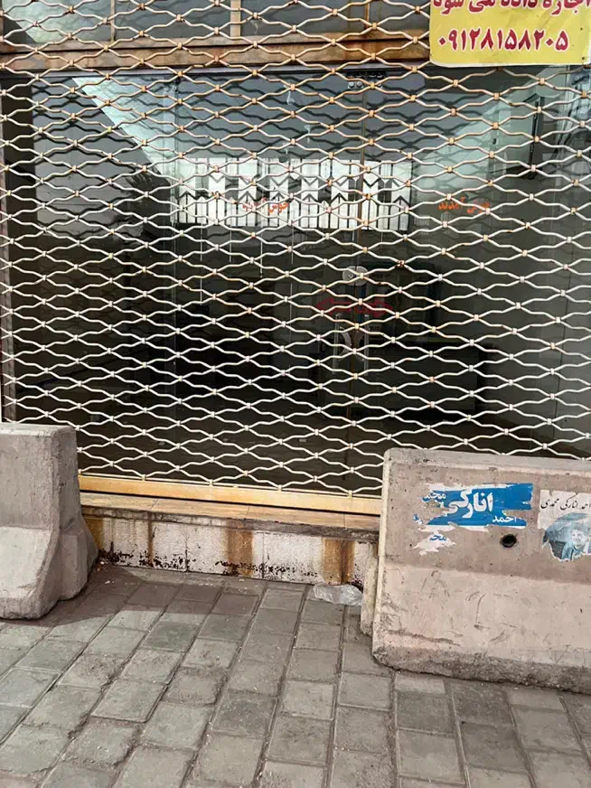 اجاره مغازه ۴/۶|اجارهٔ مغازه و غرفه|رفسنجان, |دیوار