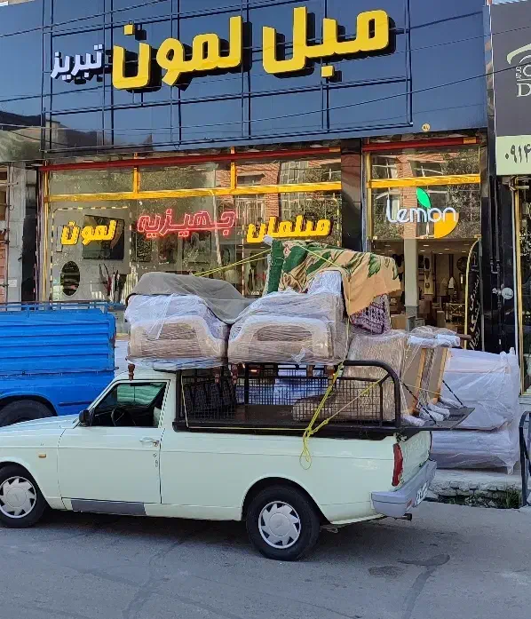 مبلمان لمون مرکز جهیزیه آسان|مبلمان خانگی و میز عسلی|اردبیل, |دیوار