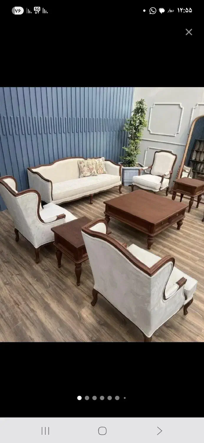 مبلمان مدل کوئین.مبل کویین|مبلمان خانگی و میز عسلی|خرمآباد, |دیوار