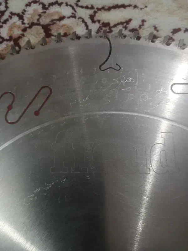 صعنت‌برشتیع‌امدی‌اف‌فولادی|ابزارآلات|بیله سوار, |دیوار