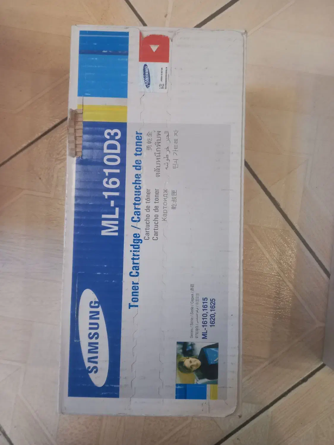 تونر کارتریج پرینتر|پرینتر، اسکنر، کپی، فکس|فردیس, فردیس|دیوار