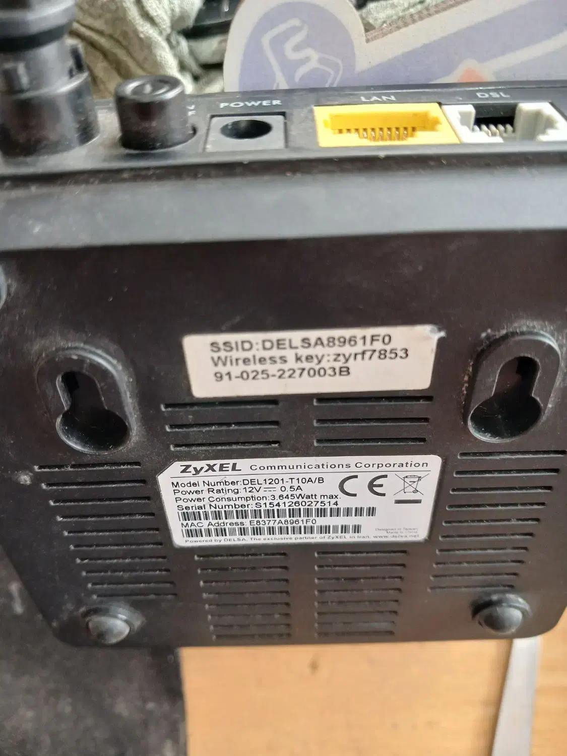 مودم با کارکرد کم|مودم و تجهیزات شبکه|صومعهسرا, |دیوار