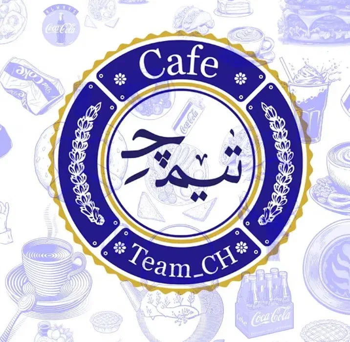 نیروی کار|استخدام بازاریابی و فروش|شیراز, بازار|دیوار
