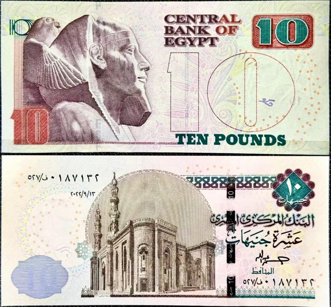 اسکناس 5000 آریاری ماداگاسکار|کلکسیون سکه، تمبر، اسکناس|اصفهان, ابر|دیوار