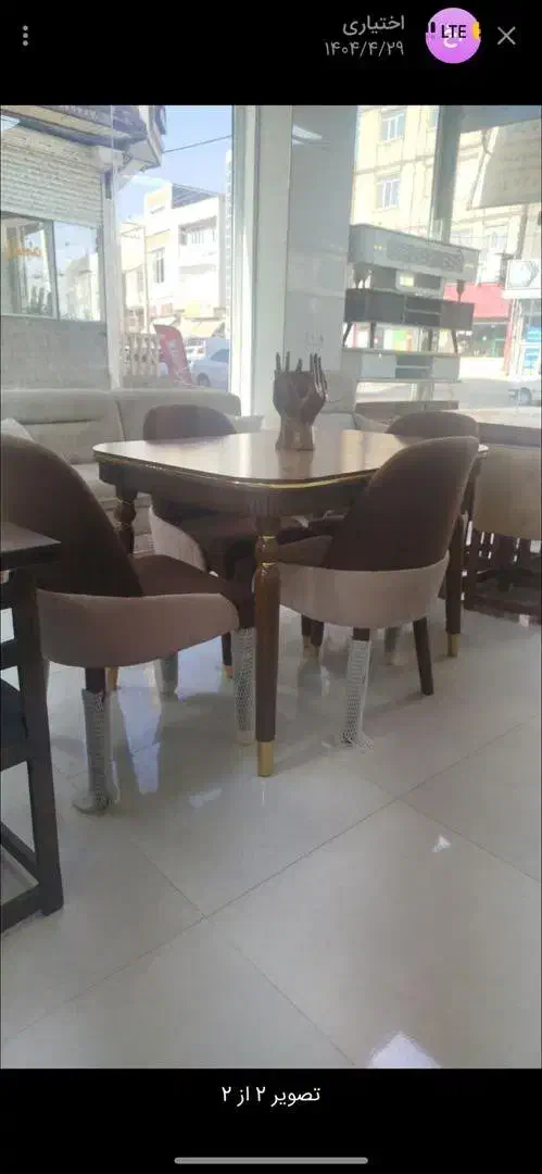 از شغلت ناراضی هستی تماس بگیر درآمدماهی ۲۰۰ میلیون|مبلمان اداری|سنندج, |دیوار