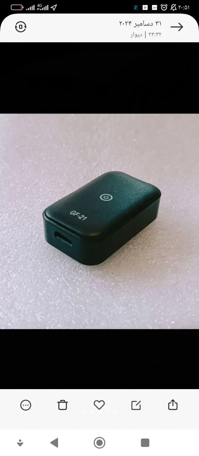 موتورسیکلت|لوازم جانبی موبایل و تبلت|قوچان, |دیوار