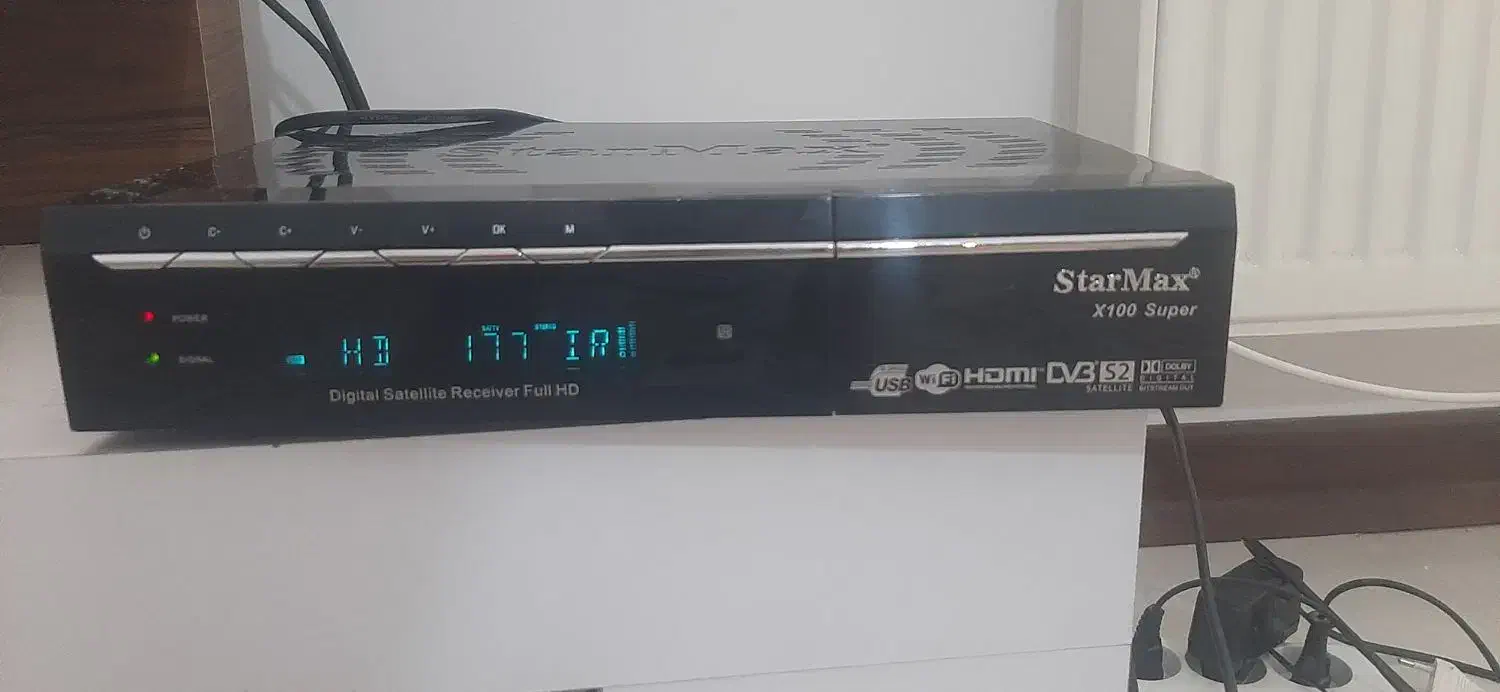 گیرنده شبکه های ایران|صوتی و تصویری|چهارباغ, |دیوار