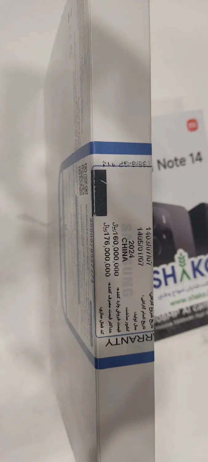 تبلت سامسونگ سه تومان زیر قیمت دیجی کالا|تبلت|قم, زنبیل آباد|دیوار