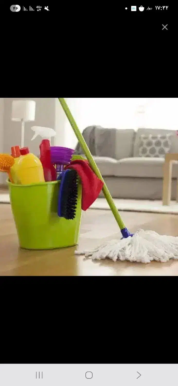 نیازمند یک خانوم برای نظافت منزل|استخدام سرایداری و نظافت|قم, شهرک فاطمیه|دیوار