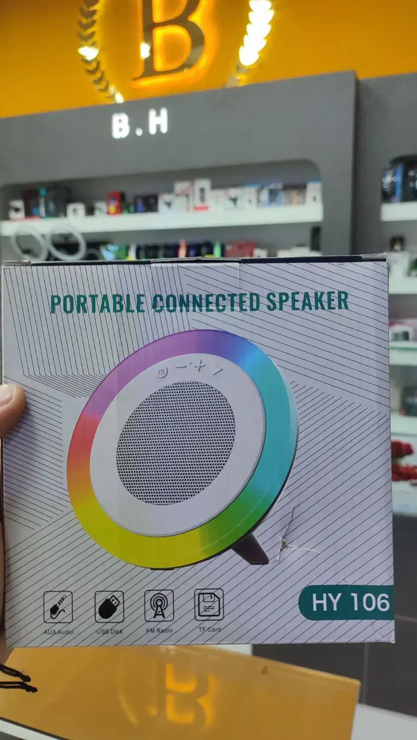 انواع برند اسپیکر|سیستم صوتی خانگی|مشهد, عامل|دیوار