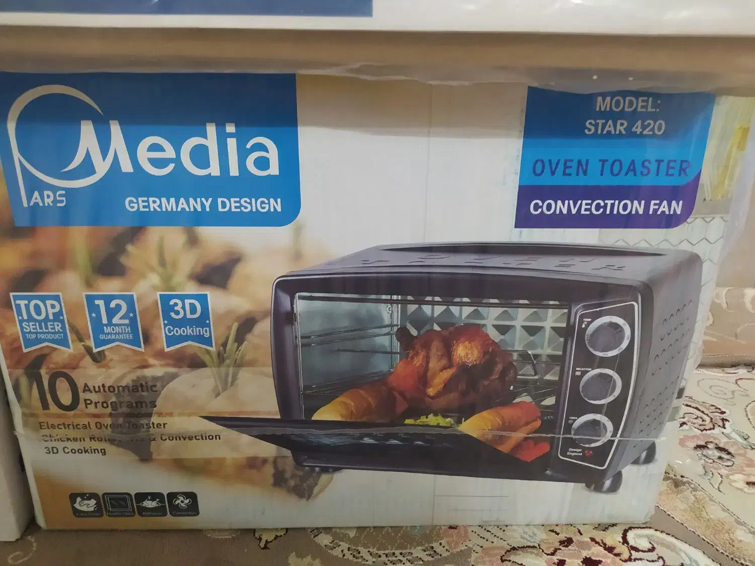 آون توستر مدیا|اجاق گاز و لوازم برقی پخت‌وپز|اسلام‌شهر, شهرک مهدیه|دیوار