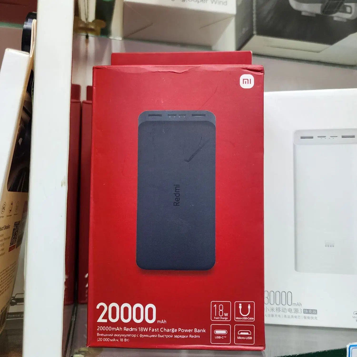 انواع پاوربانک شیائومی سامسونگ ۱۰۰٪ اورجینال|لوازم جانبی موبایل و تبلت|اصفهان, نقش جهان|دیوار