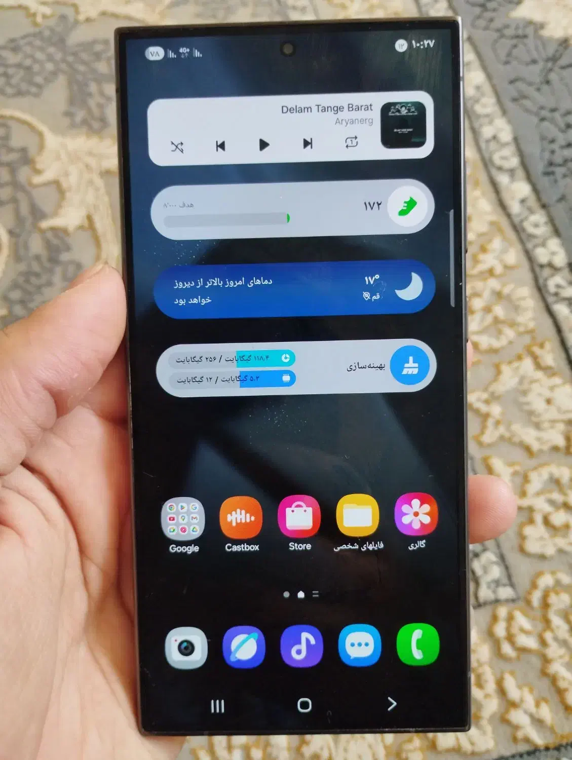 گوشی s24ultra با حافظه 256|موبایل|قم, علی آباد سعدگان|دیوار