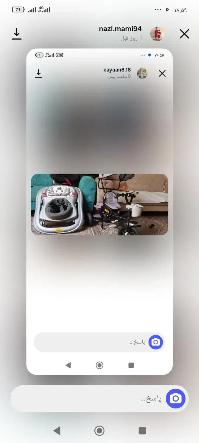 چهارقلم اثاث بچگانه درحدنو|اسباب و اثاث بچه|تبریز, |دیوار