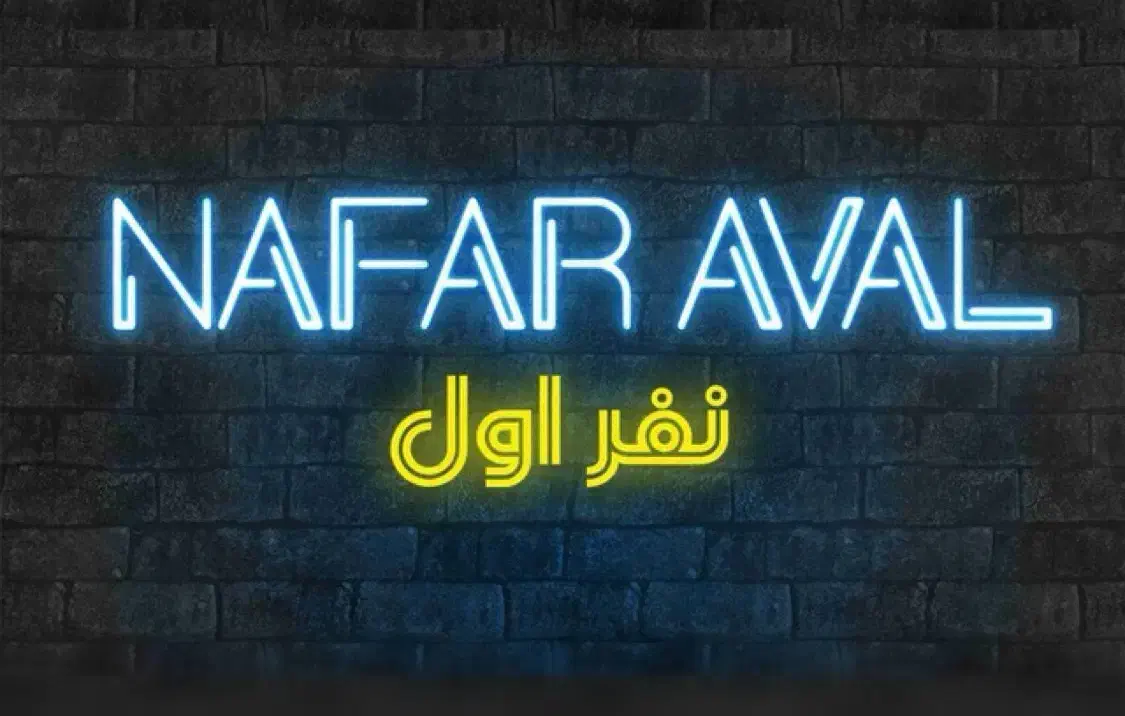 فروشنده|استخدام بازاریابی و فروش|تهران, فردوسی|دیوار