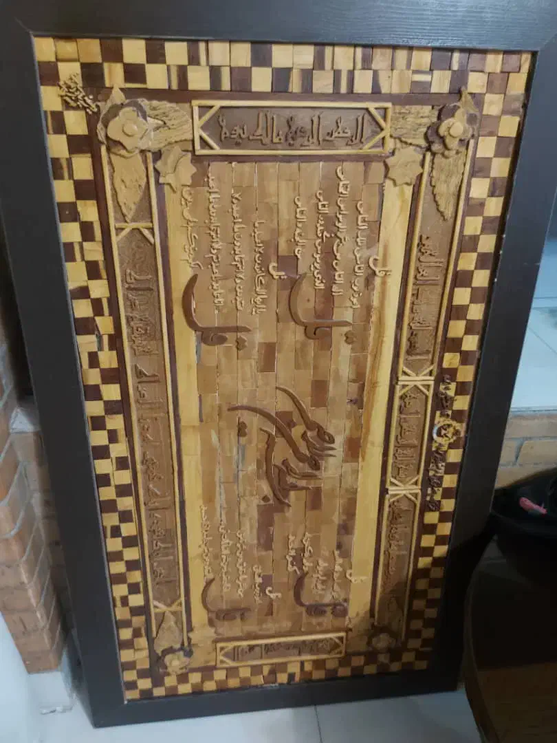 قاب دستساز|تابلو، نقاشی، عکس|فولادشهر, C3|دیوار