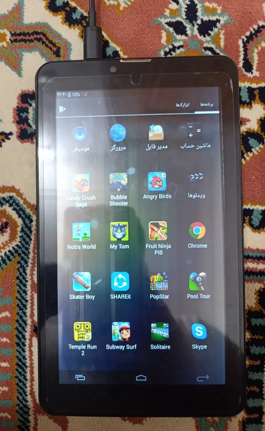 تبلت ccit مدل A85W|تبلت|نائین, |دیوار