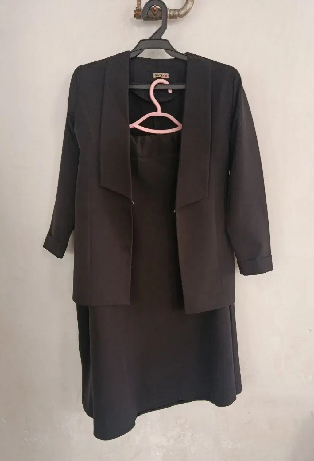 کت و دامن|لباس|جوانرود, |دیوار