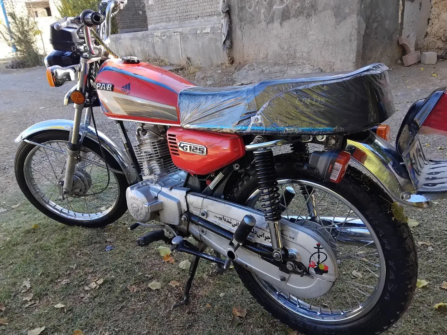 موتور مدل ۹۱ ۷ماه بیمه مدارک کامل|موتورسیکلت|الشتر, |دیوار