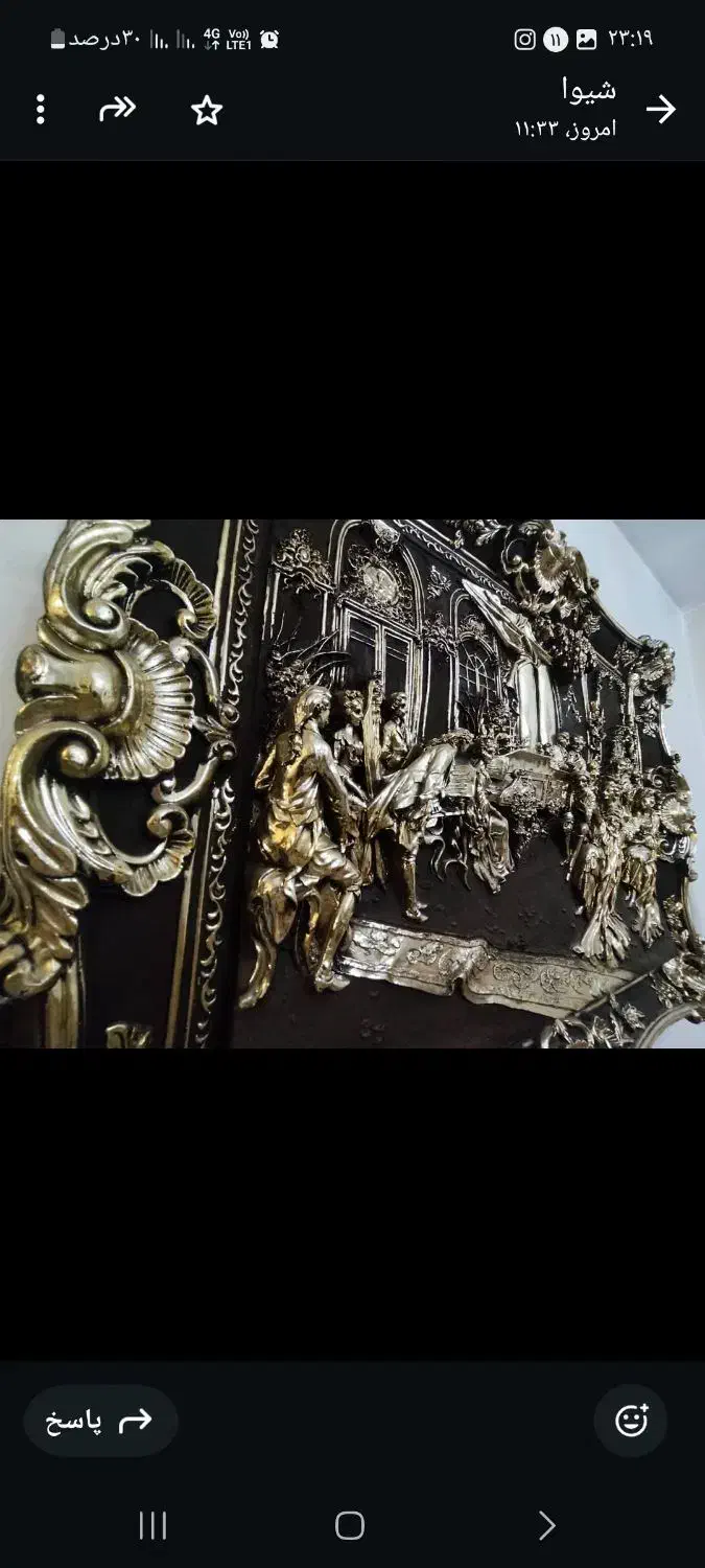 تابلو|تابلو، نقاشی، عکس|کرج, برغان|دیوار