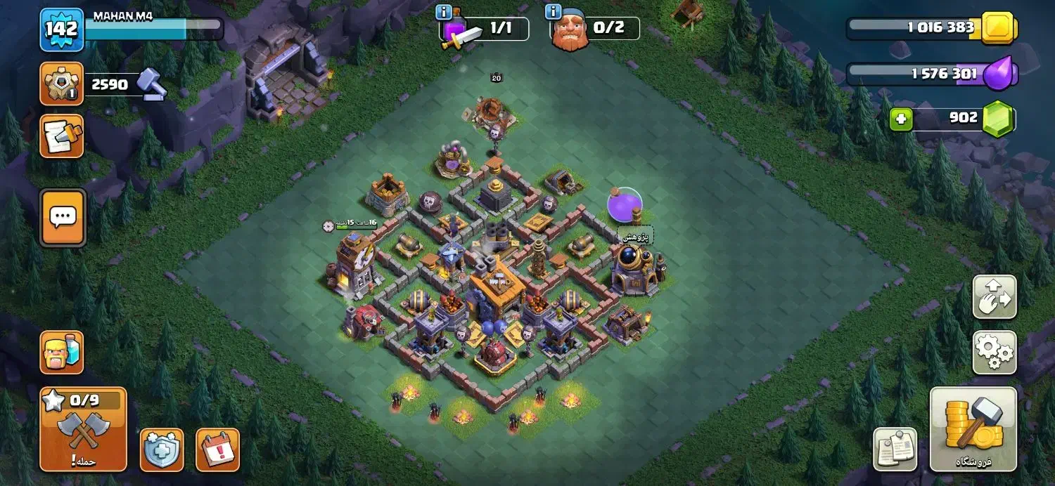 اکانت کلش تان 14|کنسول، بازی ویدئویی و آنلاین|کرج, ساماندهی|دیوار