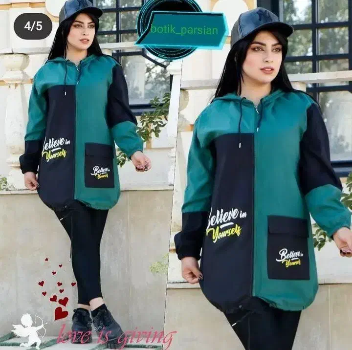 شومیز و کاپشن|لباس|یزد, |دیوار