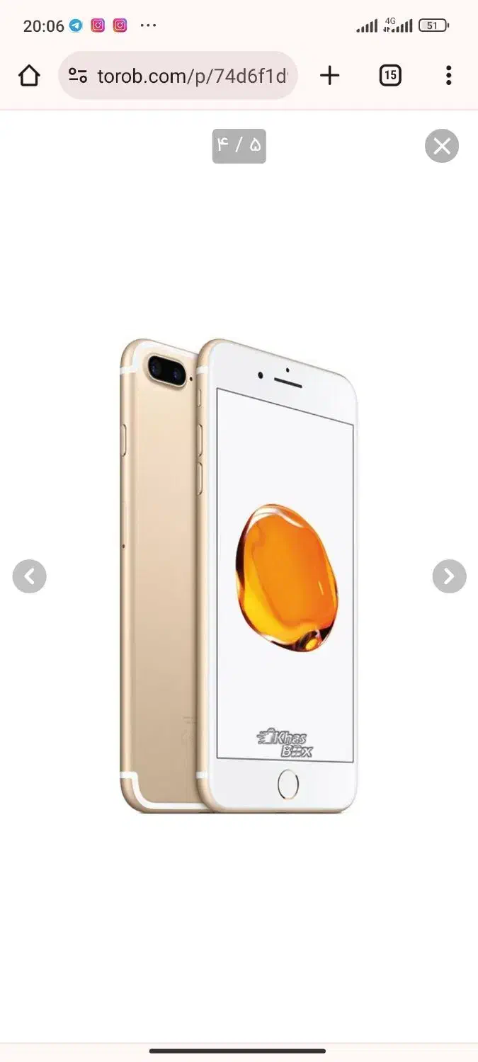 iphone7plus 32G gold|موبایل|سنندج, |دیوار