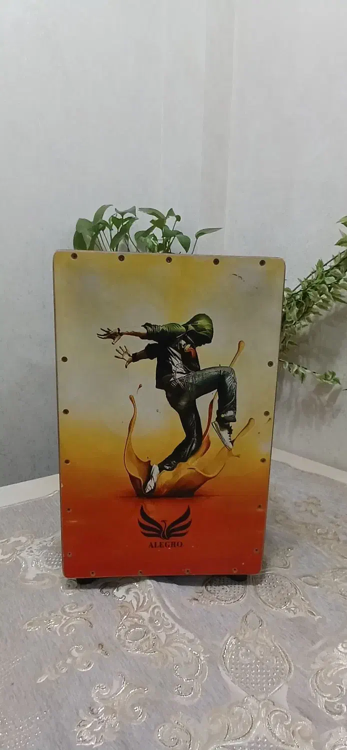 کاخن نو نو|درام و پرکاشن|سنگر, |دیوار