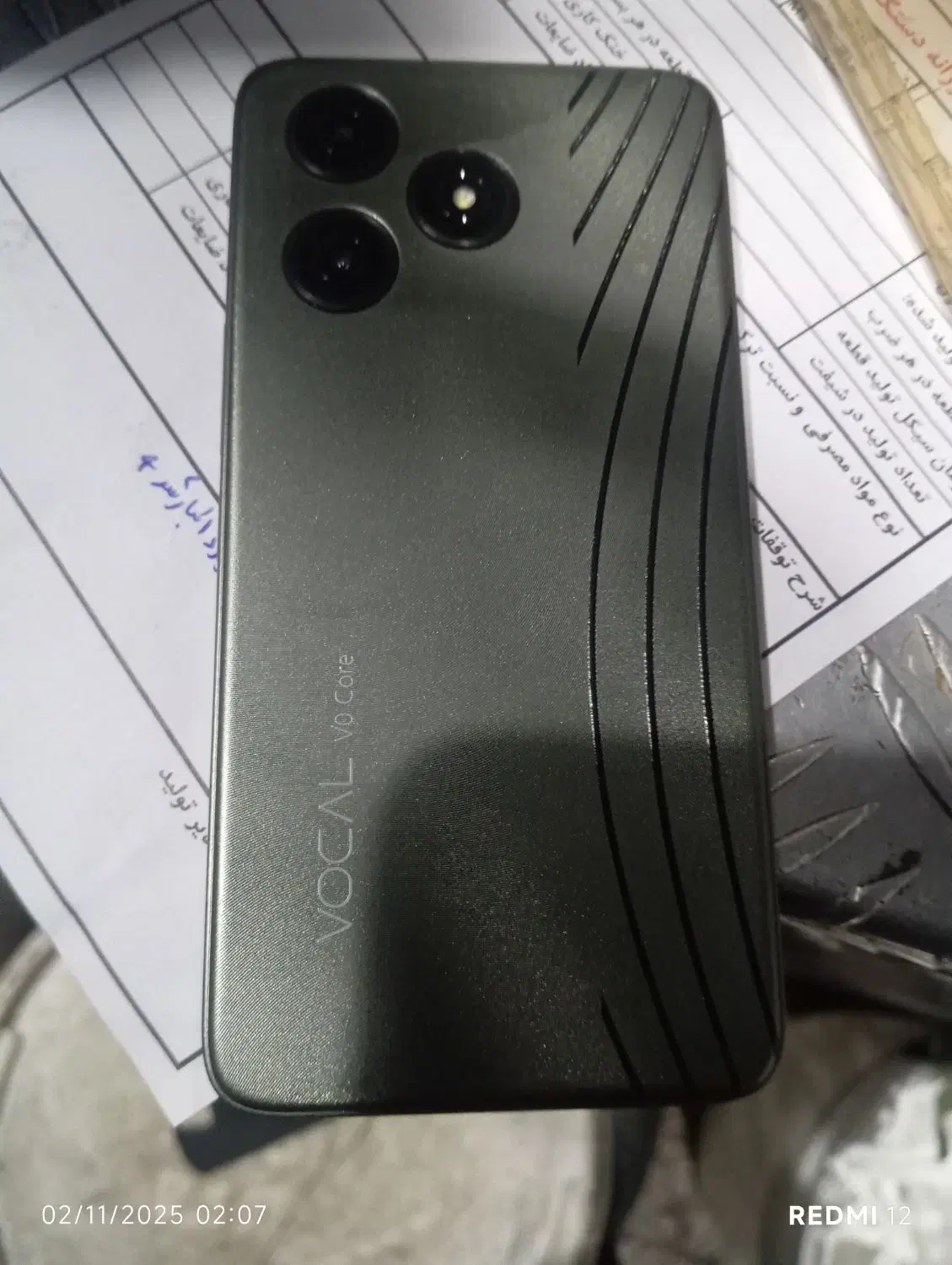 کوشی وکال کور ۰|موبایل|تهران, اتحاد|دیوار