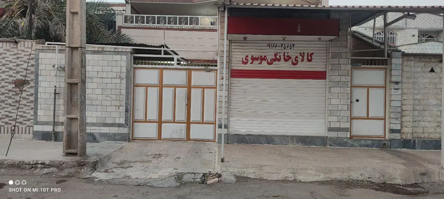 منزل ویلایی 250 متری|اجارهٔ خانه و ویلا|اهواز, کوی فرهنگیان ۱|دیوار